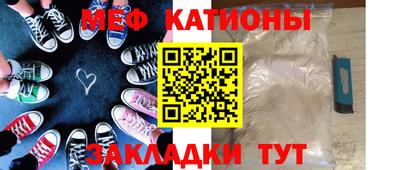 экстази Славгород