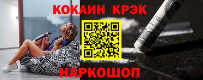 экстази Славгород