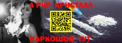 экстази Славгород