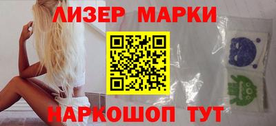 мефедрон Сланцы