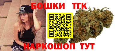 прущие грибы Славянск-на-Кубани