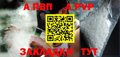 экстази Славгород