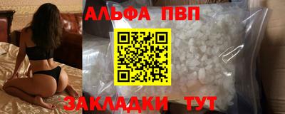 экстази Славгород
