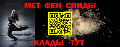 экстази Славгород