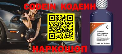 экстази Славгород