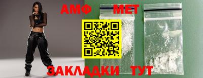 экстази Славгород
