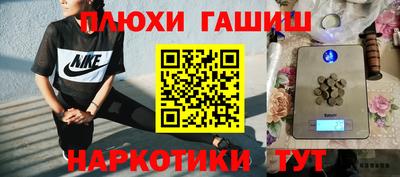 экстази Славгород