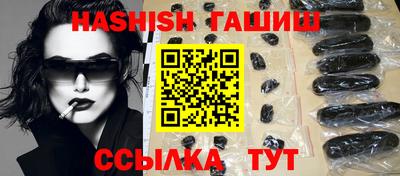 экстази Славгород