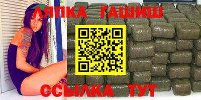 экстази Славгород