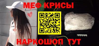 экстази Славгород