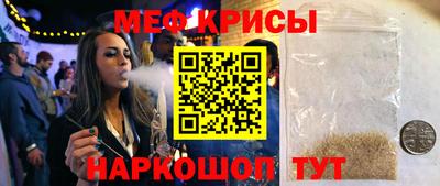 прущие грибы Славянск-на-Кубани