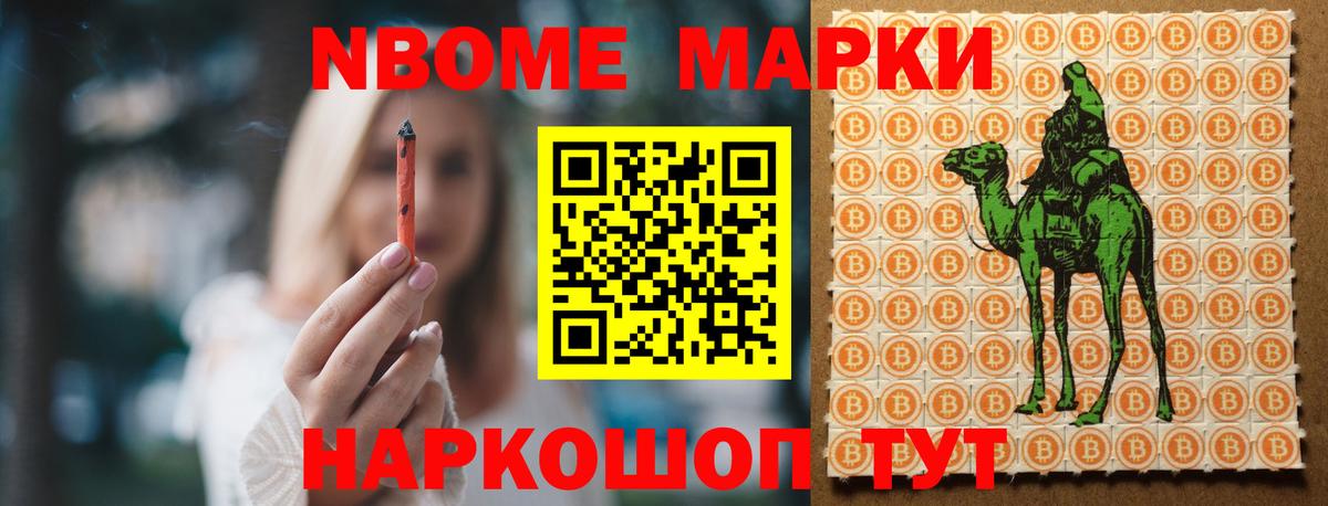 Лсд 25 экстази ecstasy Новоалександровск